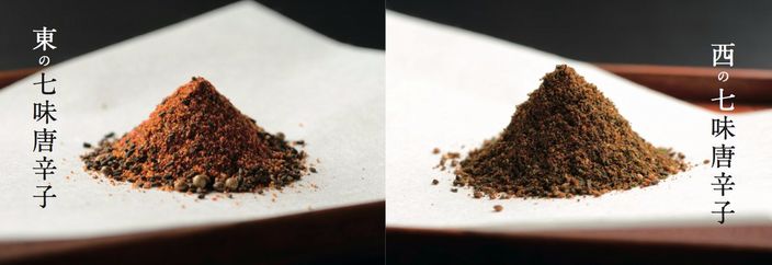 kanto kansai shichimi.jpg kanto kansai shichimi.jpg
